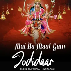 Mai Ha Maat Genv Jodidaar